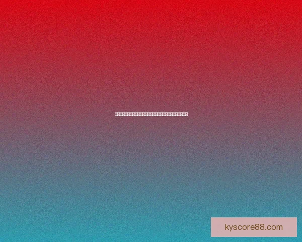 世界杯竞猜网站全攻略全面解析球迷必看精彩赛事预测与奖金奖励