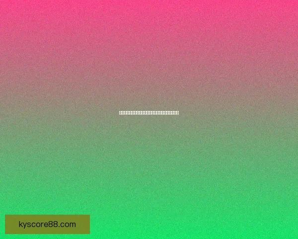 世界杯足球竞猜技巧与策略精准预测赛事结果数据研判